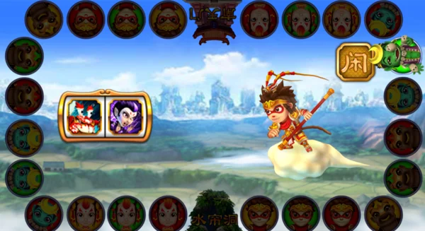 Nhiệm vụ chính chơi tựa game Journey West M