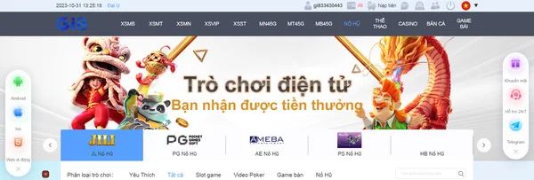 Tìm hiểu thông tin về tựa game Master Tiger